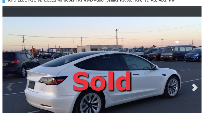 Tesla Model 3 Long Range